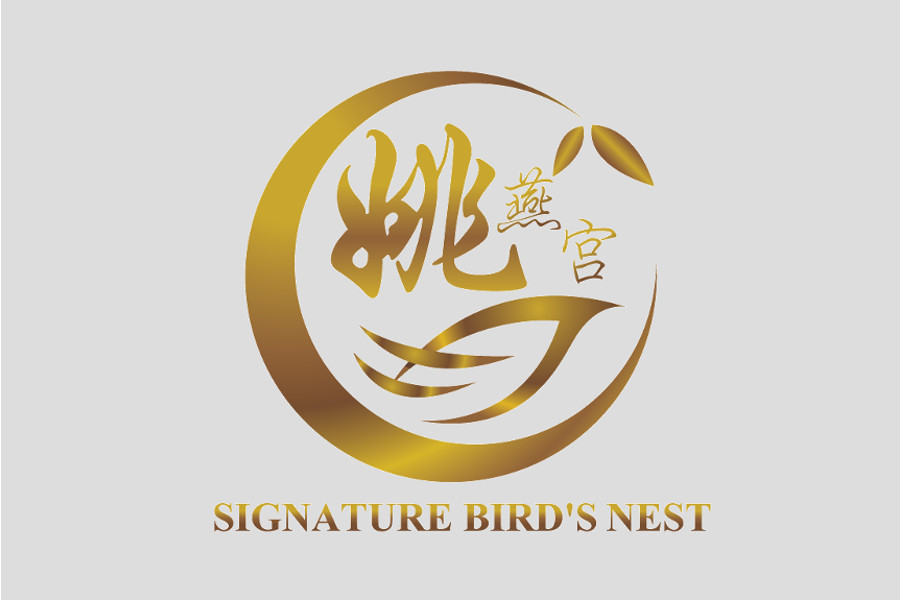 mirage aesthetics signature birdnest banner