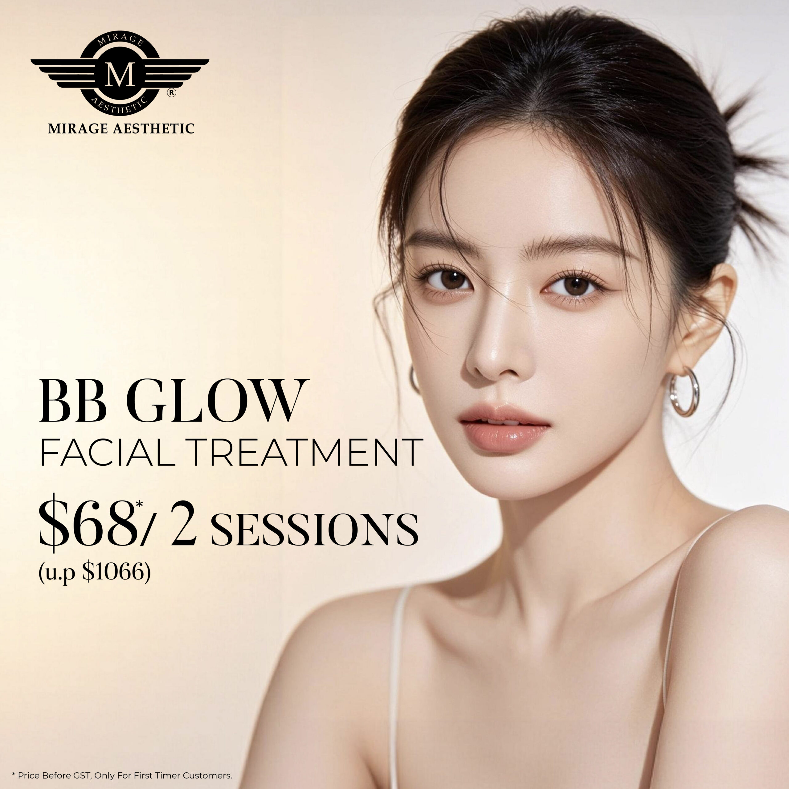 BB glow website