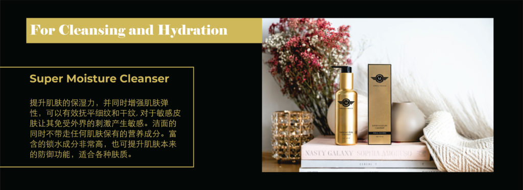 website banner chinese 01 1