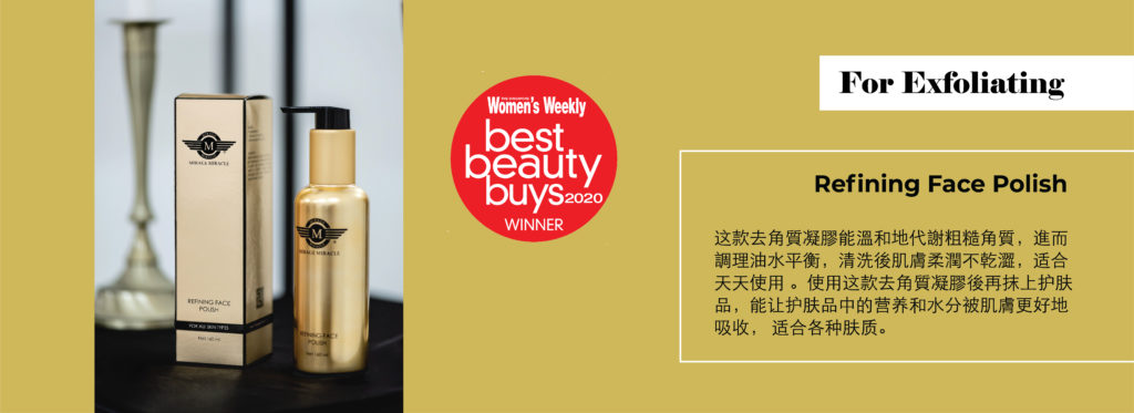 website banner chinese 04 1