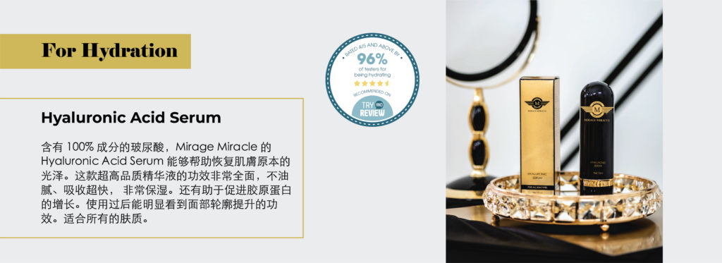 website banner chinese 05 1