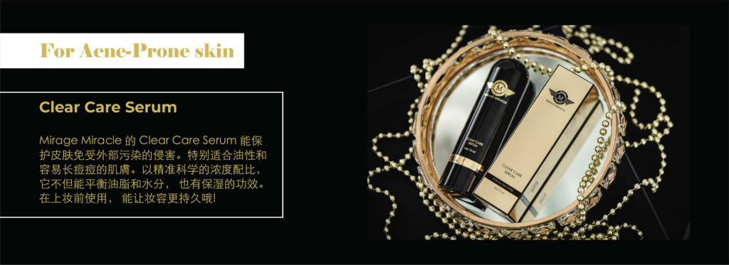 website banner chinese 06