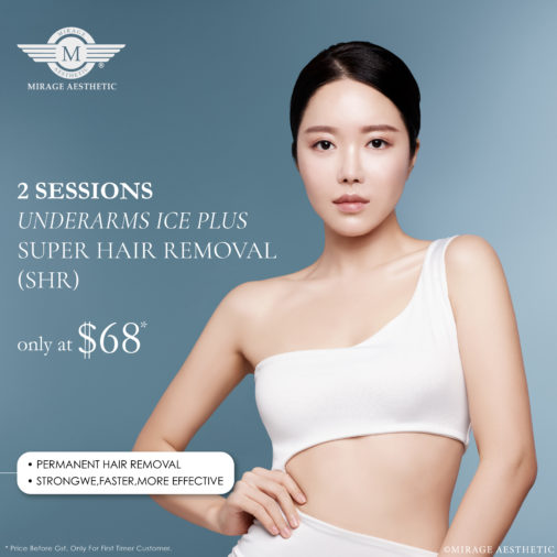 ice plus shr promo