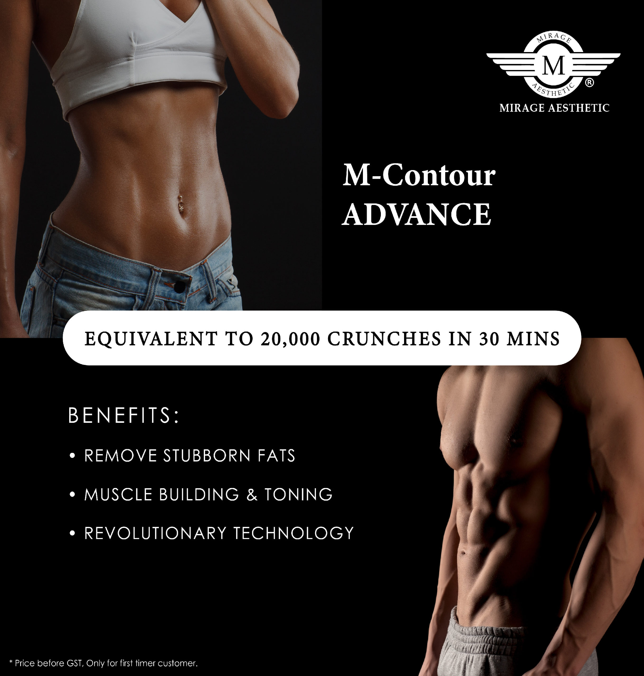 m contour 01