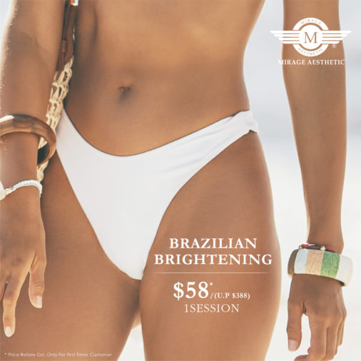 brazilian brightening 01 1