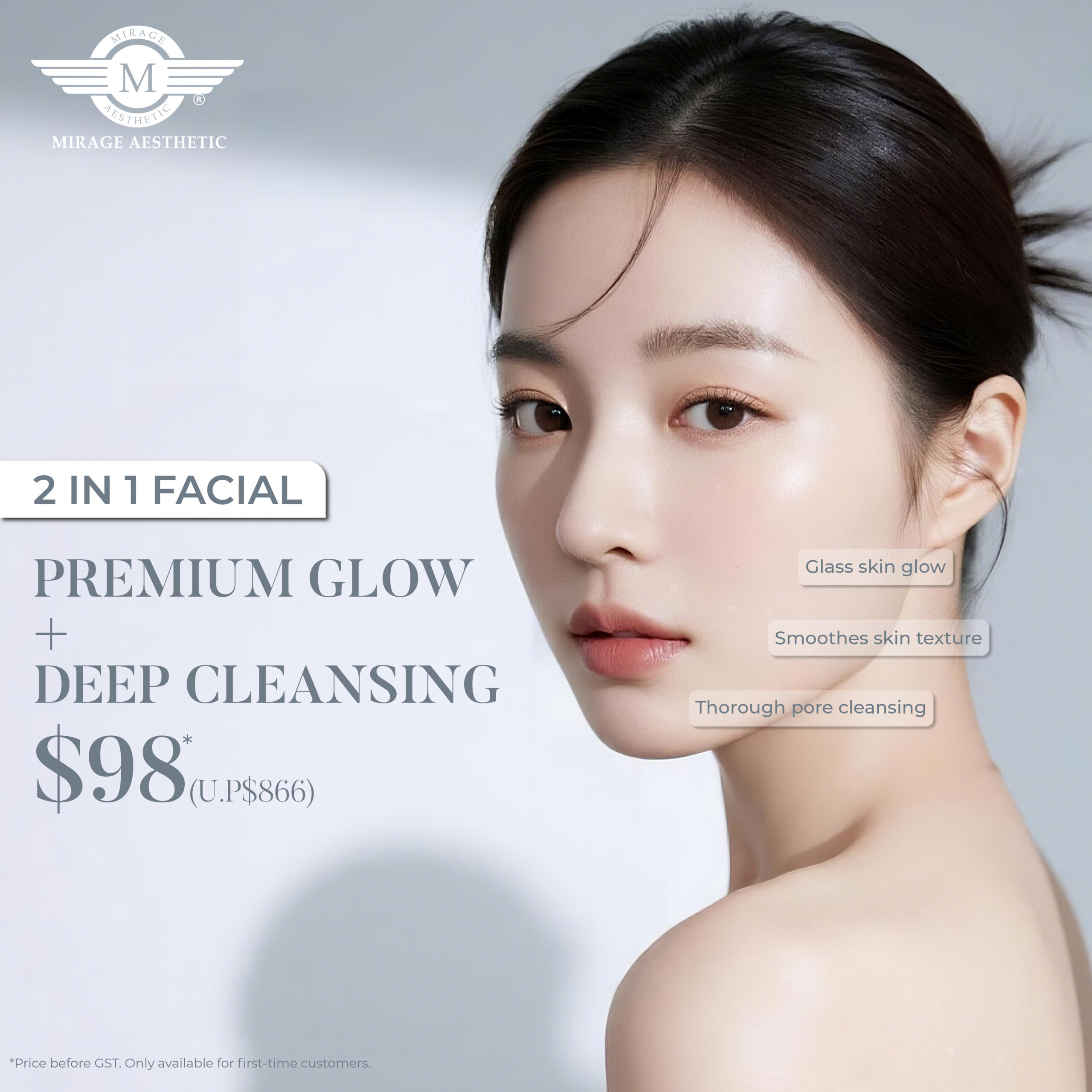 p glowdeep jpg